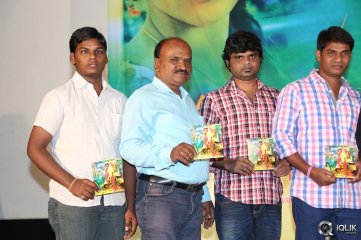 Naa Karma Kaali Poyindi Movie Audio Launch